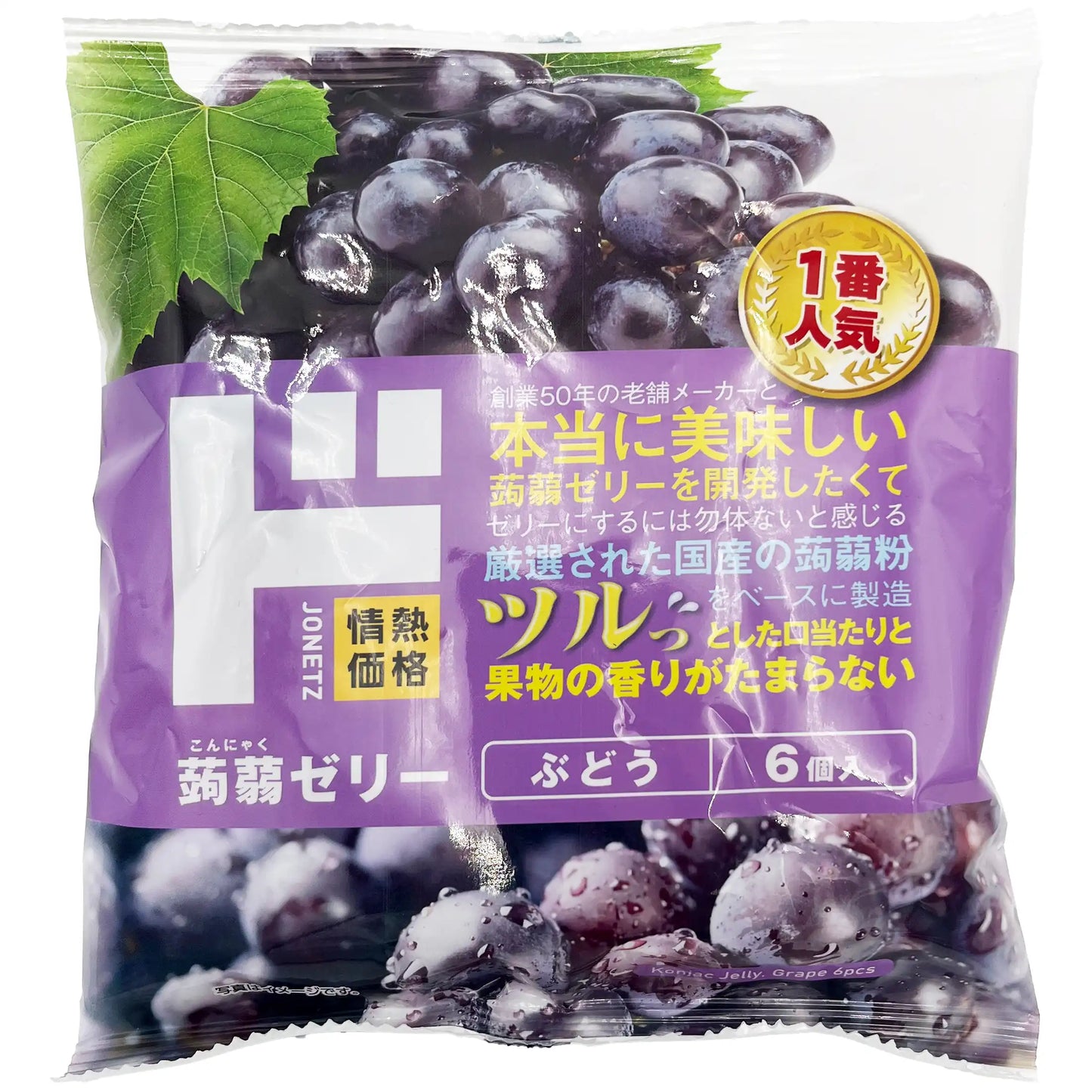 Jonetz Konjac Jelly Grape Flavor 6 Piece 4.23 oz