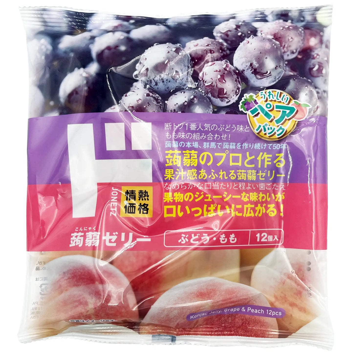 Jonetz Konjac Jelly Grape & Peach 12 Pieces 8.46 oz