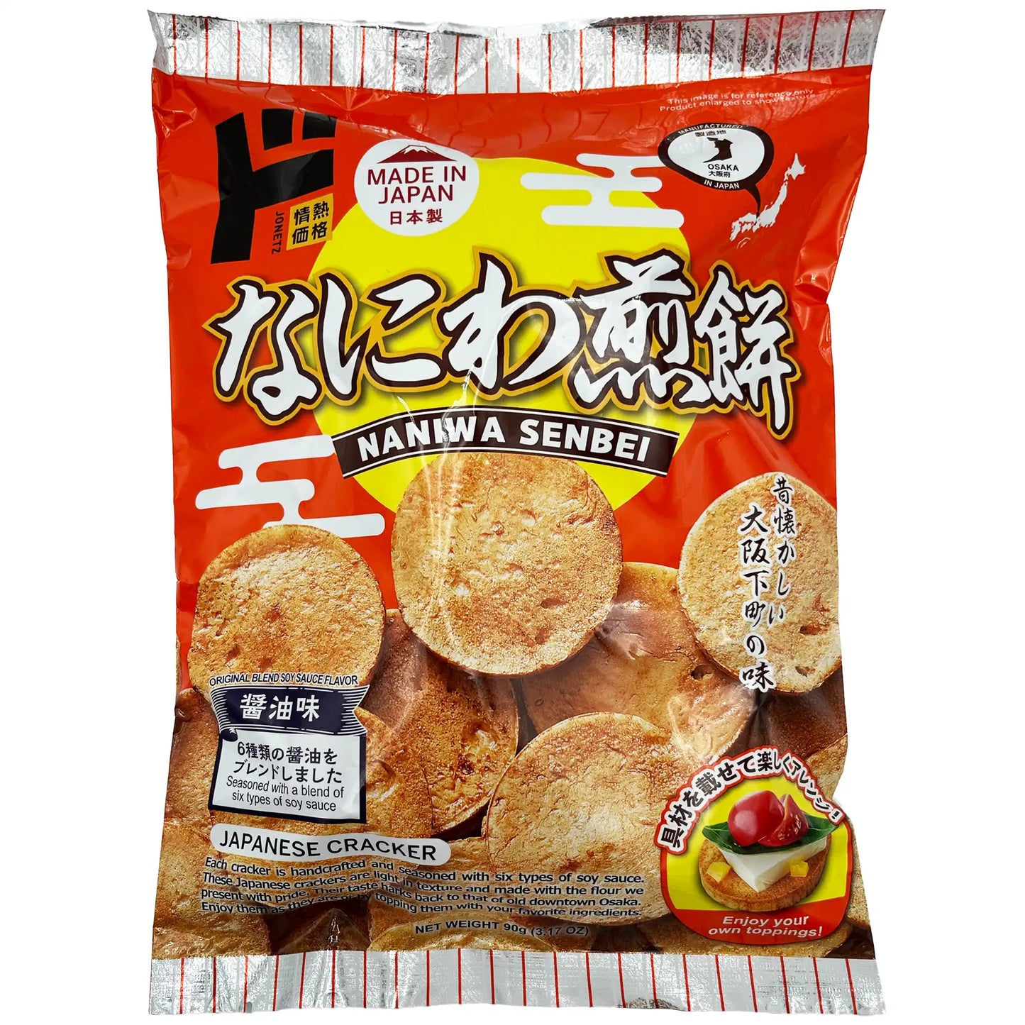 Jonetz Naniwa Senbei Soy Sauce Flavor 90g