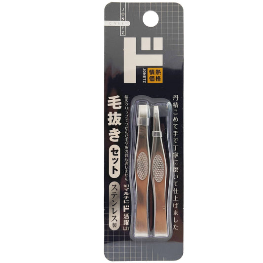 Jonetz Tweezer Set 1 Piece