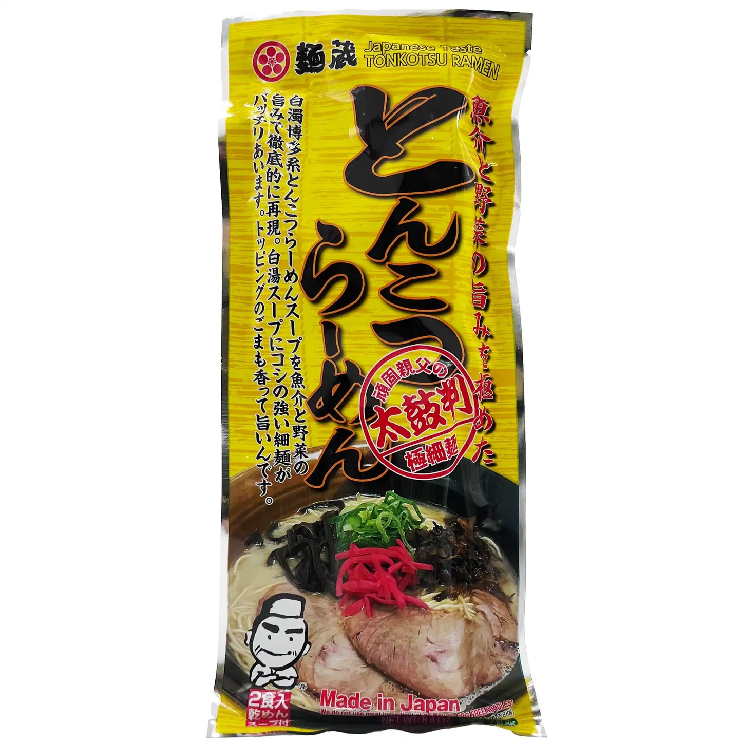 Kurata Foods Menzo Ramen, Tonkotsu Flavor 8.42 oz
