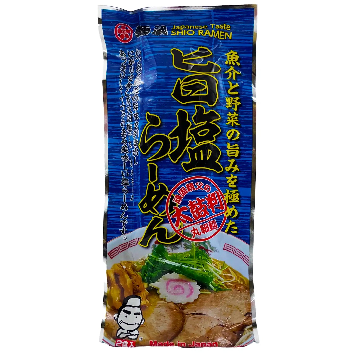 Kurata Foods Menzo Ramen, Uma Shio Flavor 8.54 oz