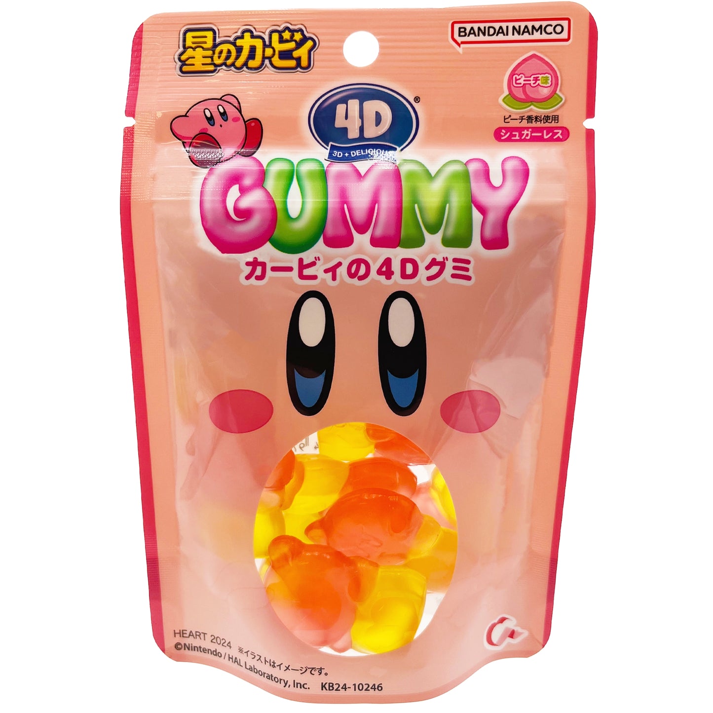 4D Kirby Gummy 55g