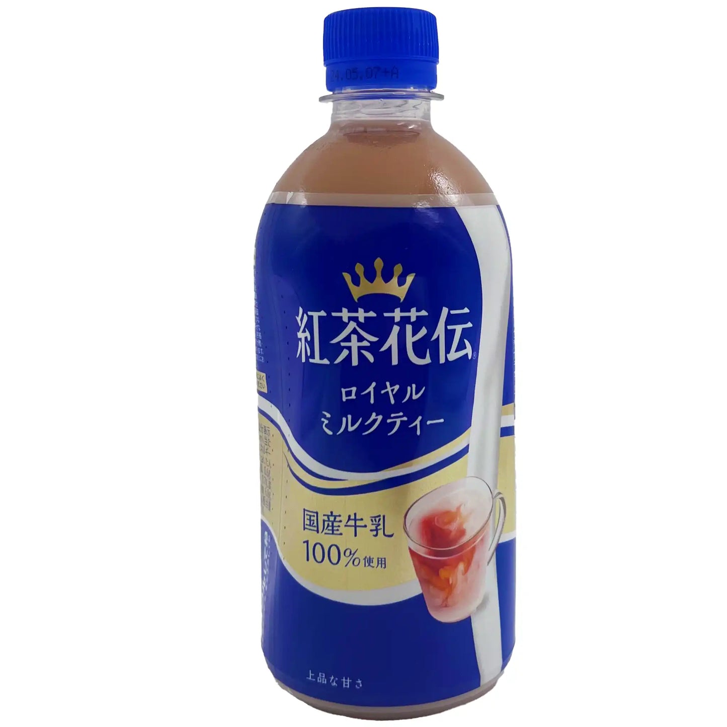 Kocha Kaden Royal Milk Tea 14.8 fl. oz