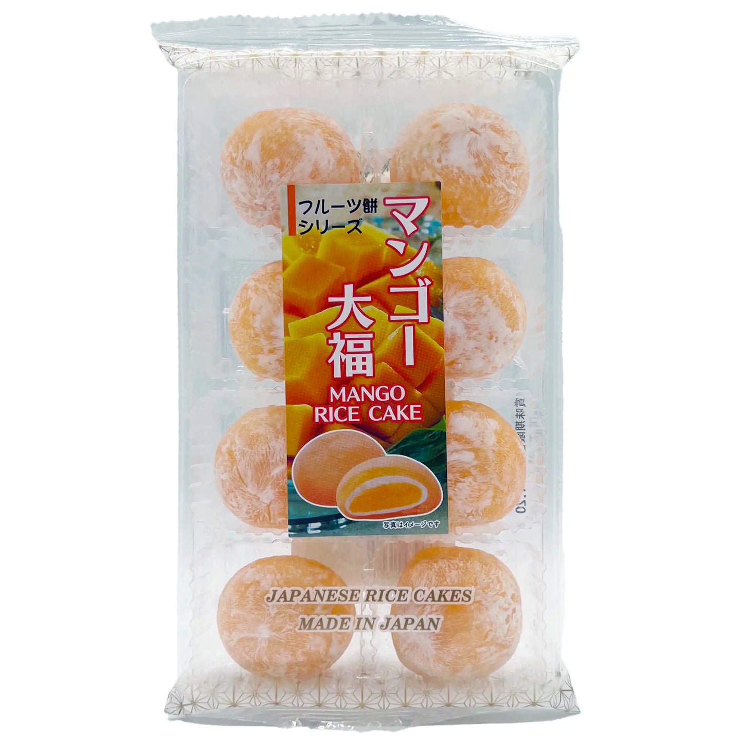 Kubota Mango Daifuku Mochi 8 Piece 7 oz