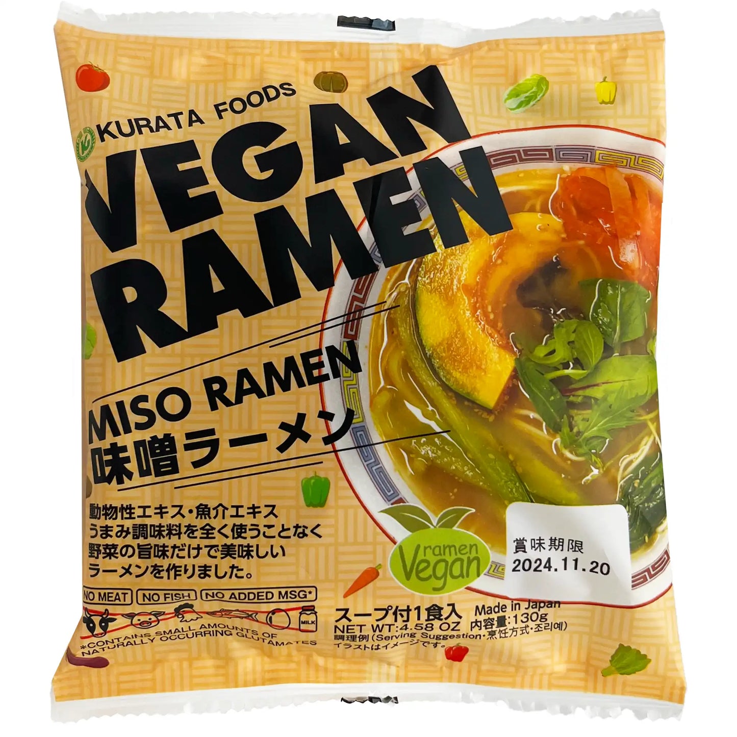 Kurata Foods Instant Vegan Ramen, Miso Flavor 4.58 oz