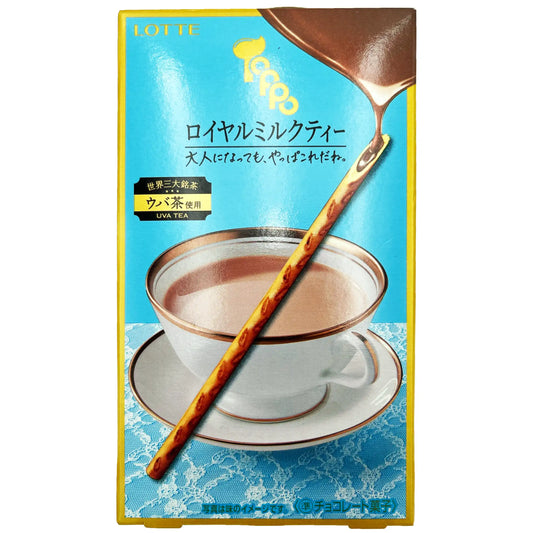 Lotte Toppo Royal Milk Tea Baked Wheat Cookies 2.54 oz