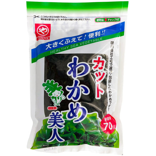 Maruya Cut Wakame Dried Seaweed 2.46 oz