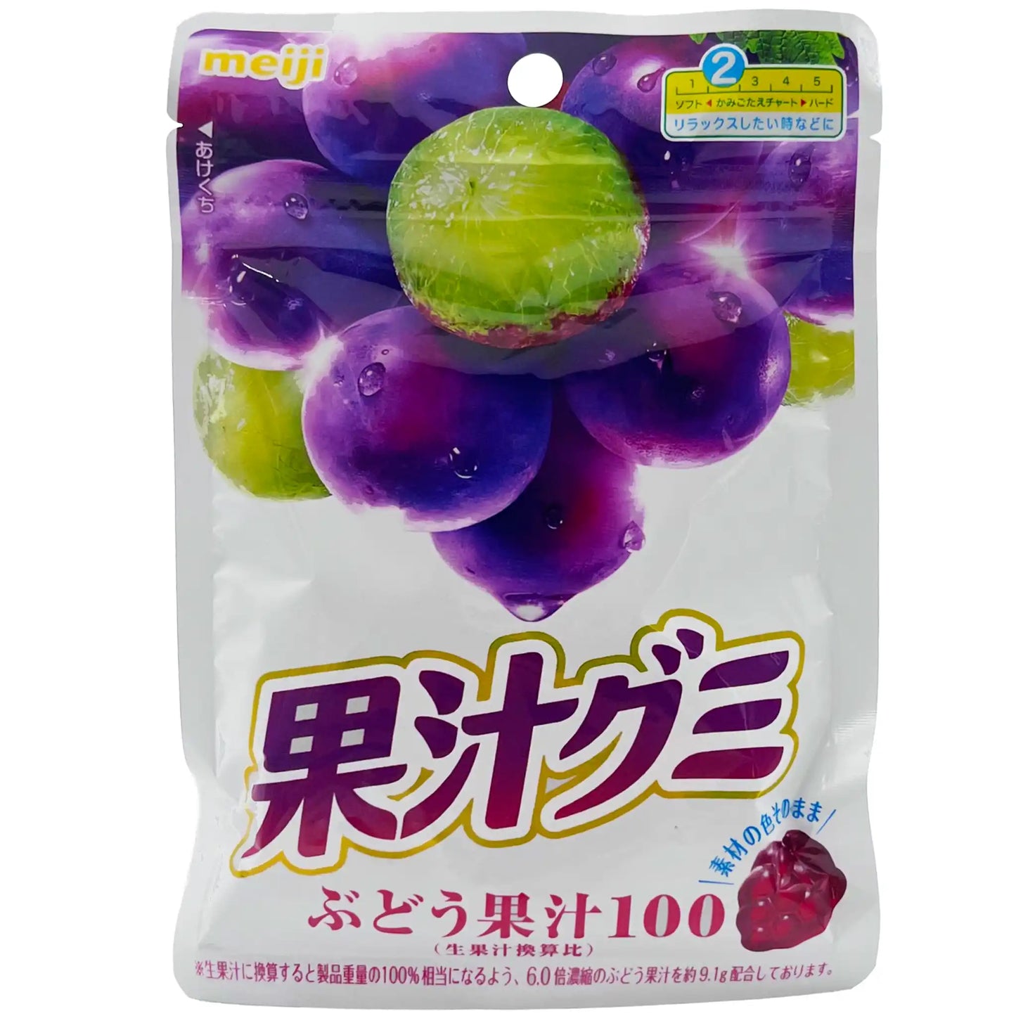 Meiji Kaju Grape Gummy 1.9 oz