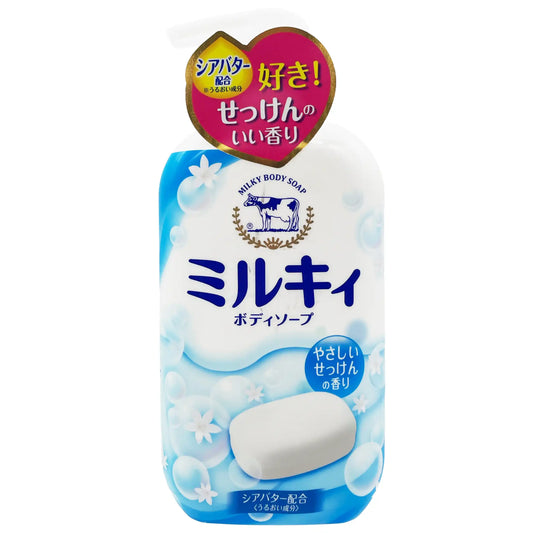 Milky Body Soap Original Frangrance Pump 550 mL