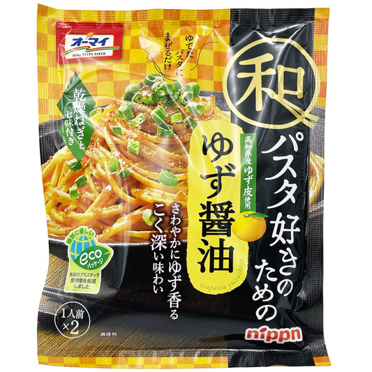 Nippn Oh'my Pasta sauce Yuzu Shoyu Flavor 1.74 oz