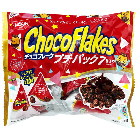 Nissin Choco Flakes Baked Corn Flakes Petit 7 Packs 2.96 oz