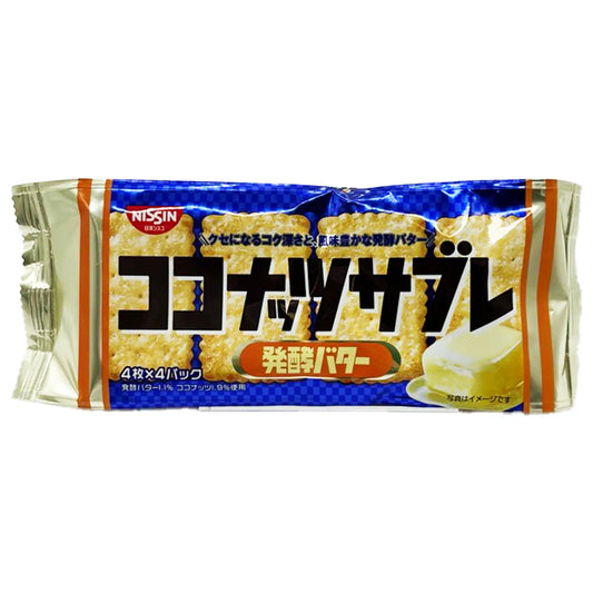 Nissin Coconut Sabre Hakko Butter Buscuits 3.46 oz