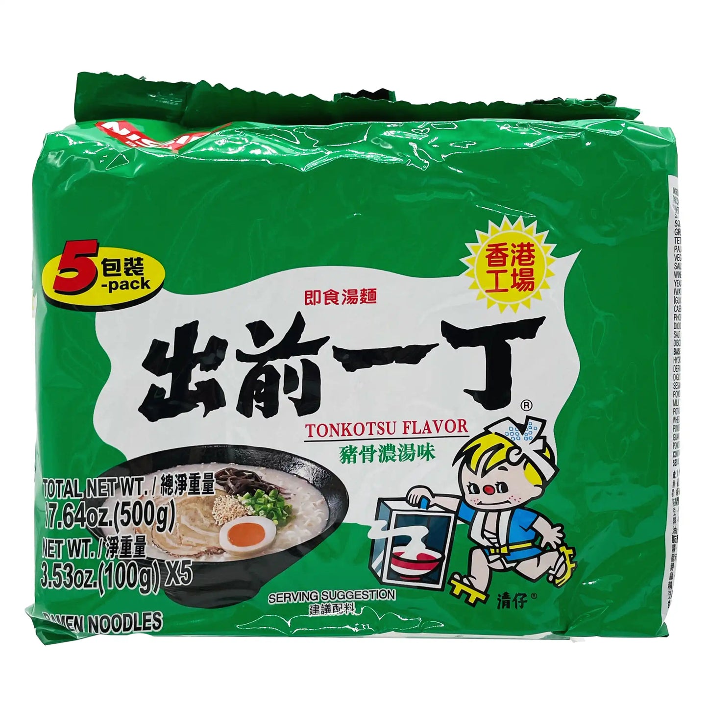 Nissin Damae Ramen Tonkotsu Flavor 5 pack 3.53 oz