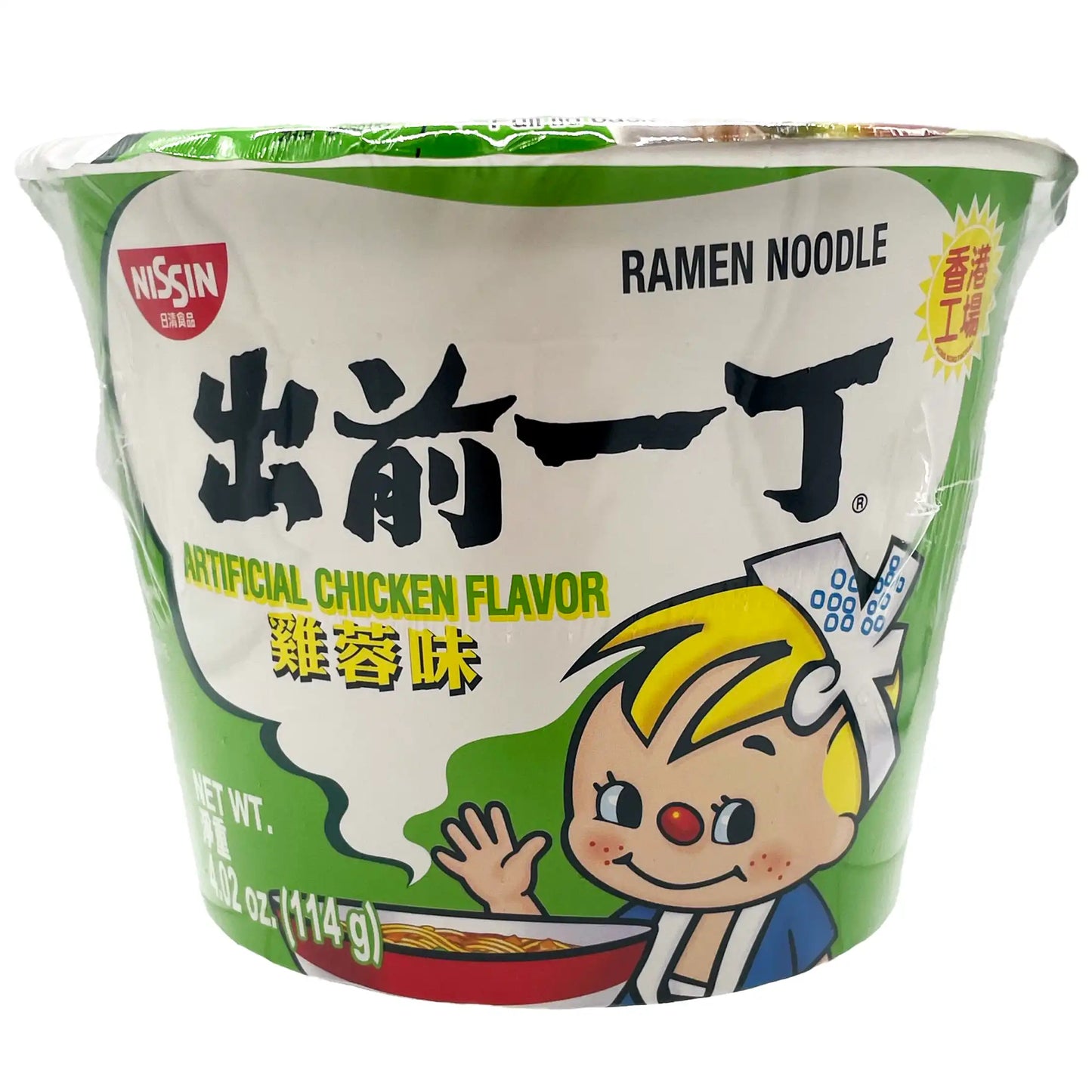 Nissin Damae Ramen Bowl Chicken Flavor 4.02 oz