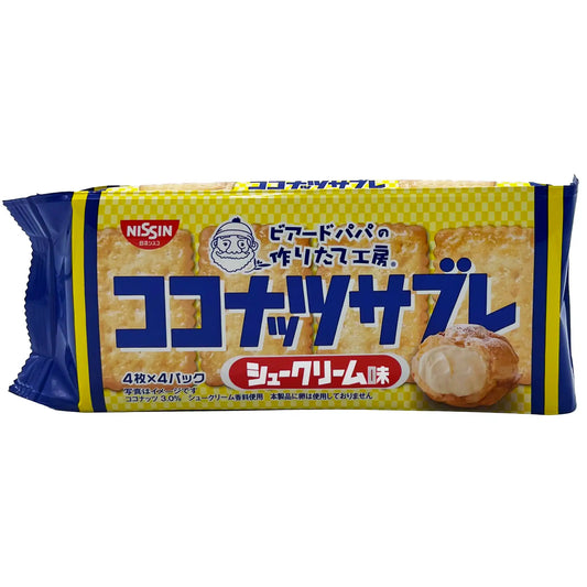 Nissin Coconut Sable Shu Cream Puff Collab Biscuits 4.51 oz