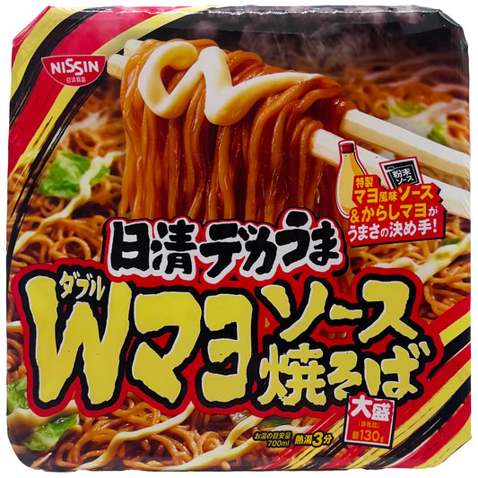 Nissin Dekauma Yakisoba with Mayo Sauce 5.4 oz