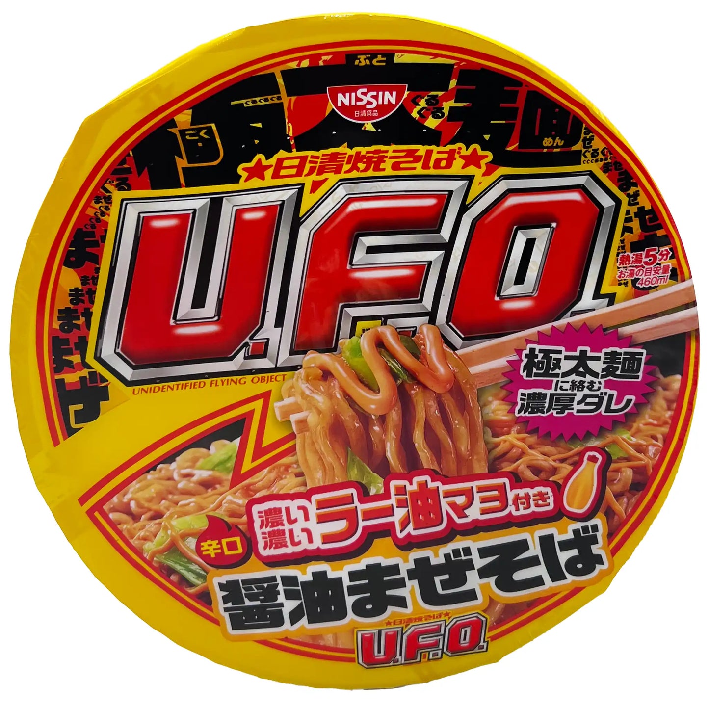Nissin UFO Shoyu Mazesoba Instant Noodle 3.95 oz