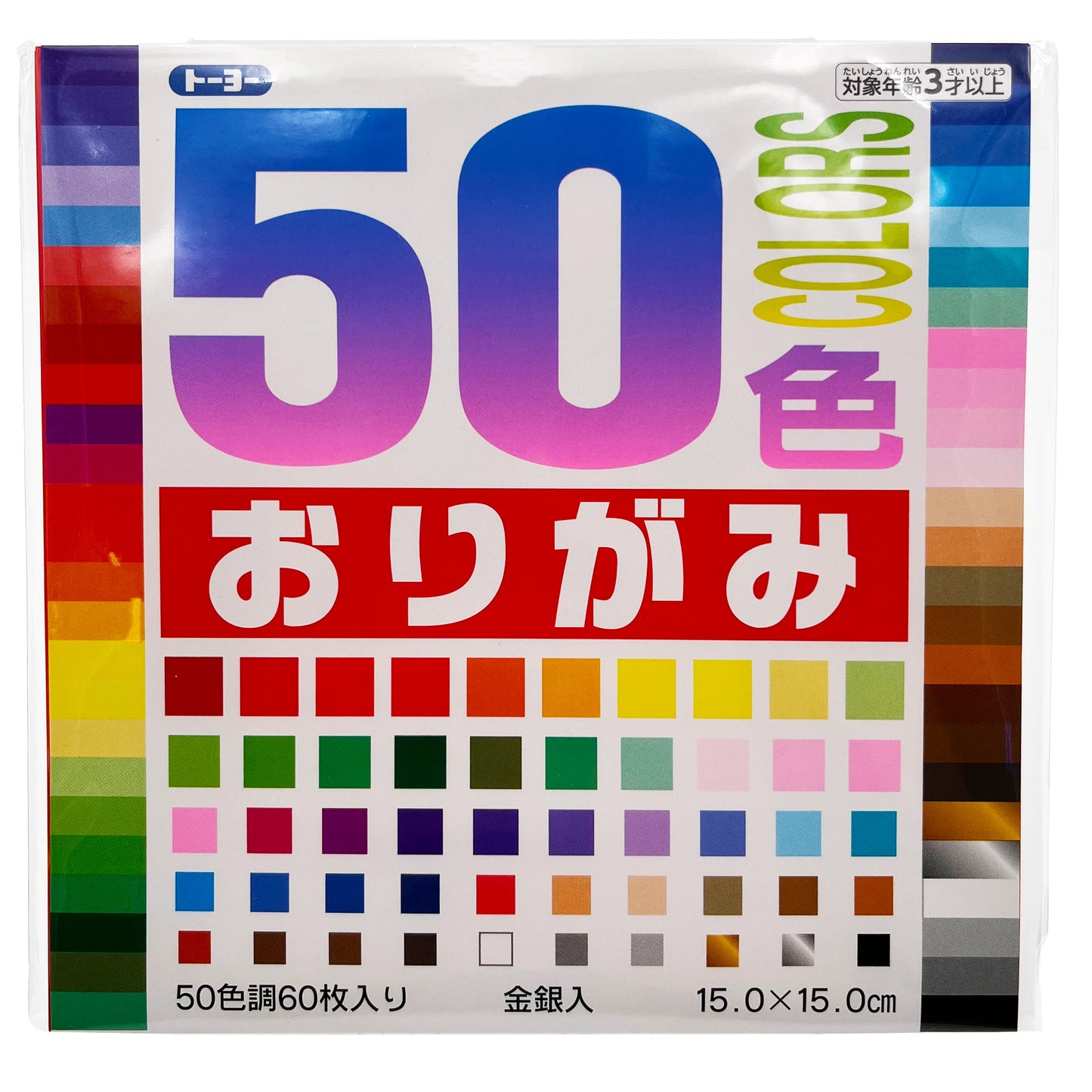 Toyo 50 Colors Origami 60 Sheets 1 each