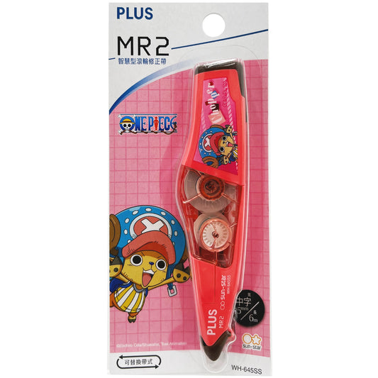 Plus Correction Tape MR2 Chopper (Pink) 1 count