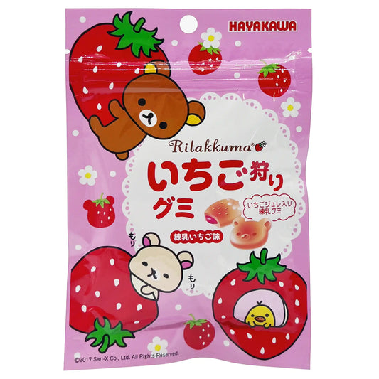 Hayakawa Rilakkuma Strawberry Gummy 1.41 oz