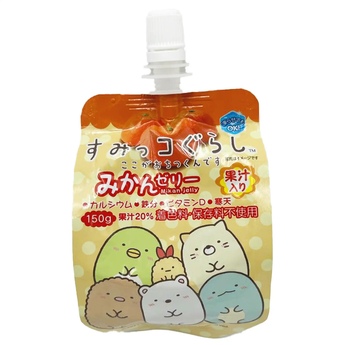 Sumiko Gurashi Orange Jelly Pouch 150g