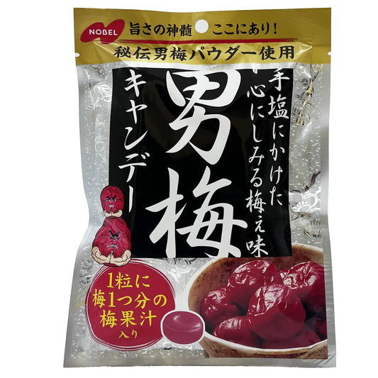 Nobel Otoko Ume Plum Candy 2.82 oz