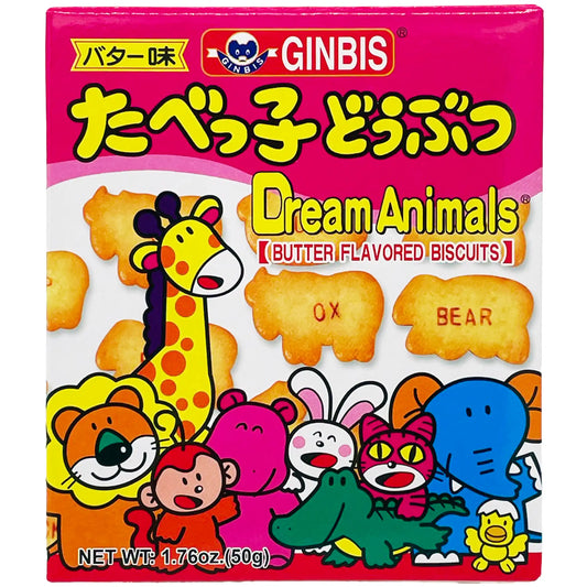 Ginbis Dream Animals Butter Flavored Biscuits 1.76 oz