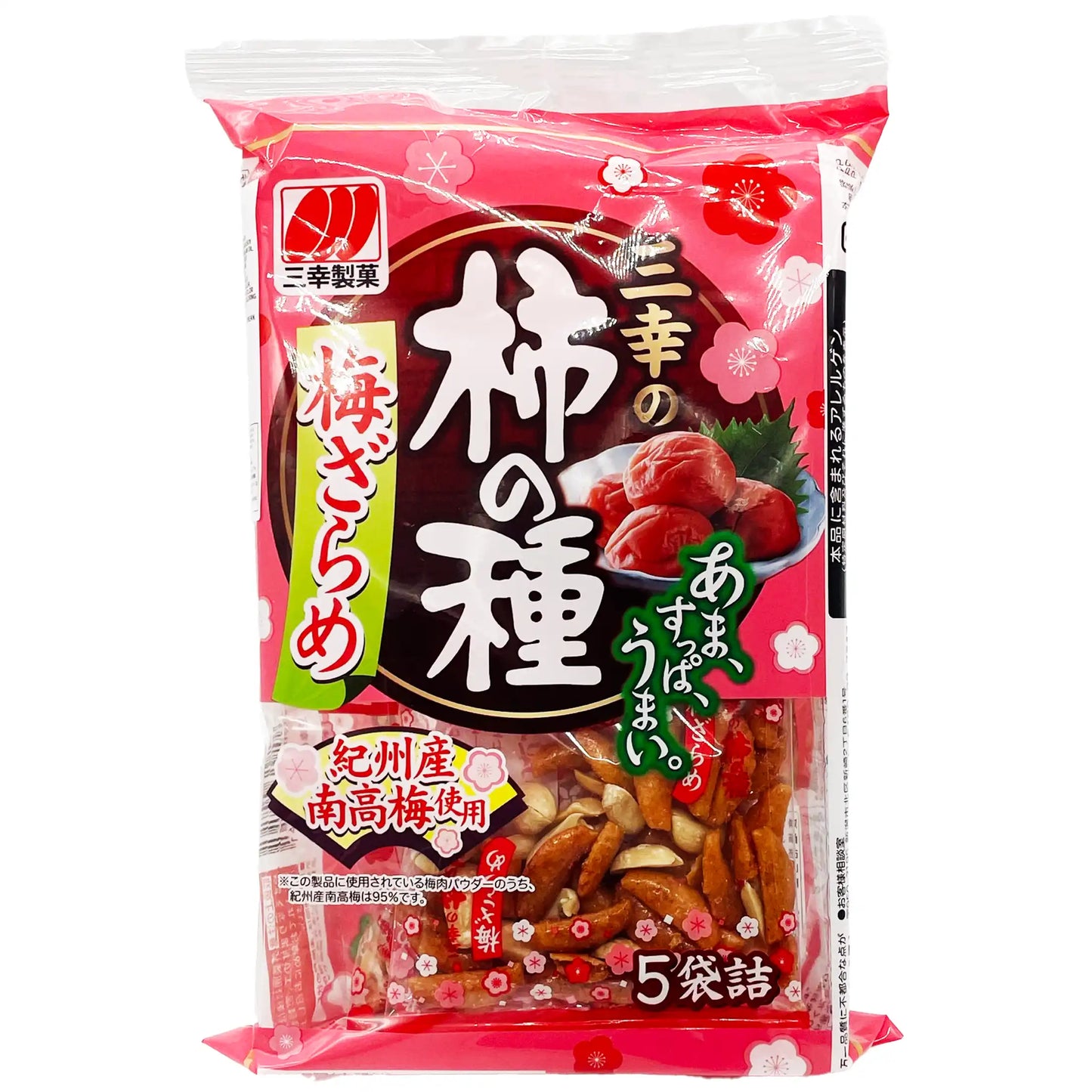 Sanko Kaki No Tane Ume Flavor Rice Cracker with Peanuts 3.88 oz