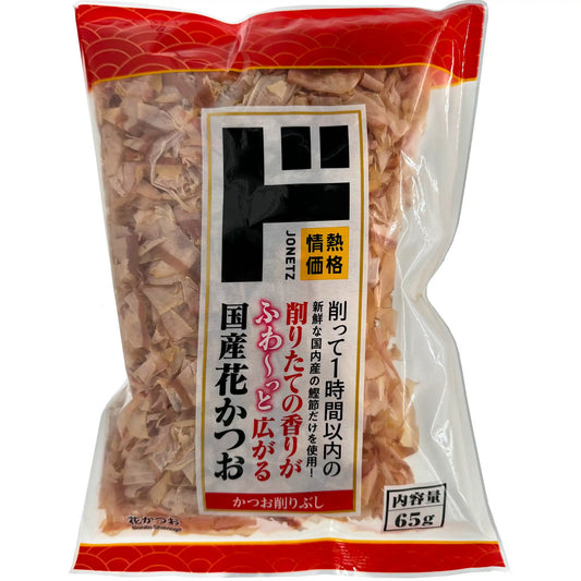 Jonetz Bonito Flakes Only Japanese Katsuo 2.2 oz