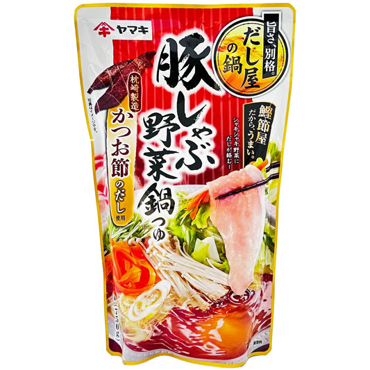 Yamaki Katsuo Dashi Buta Shabu Yasai Hot Pot Soup Base 26.45 oz