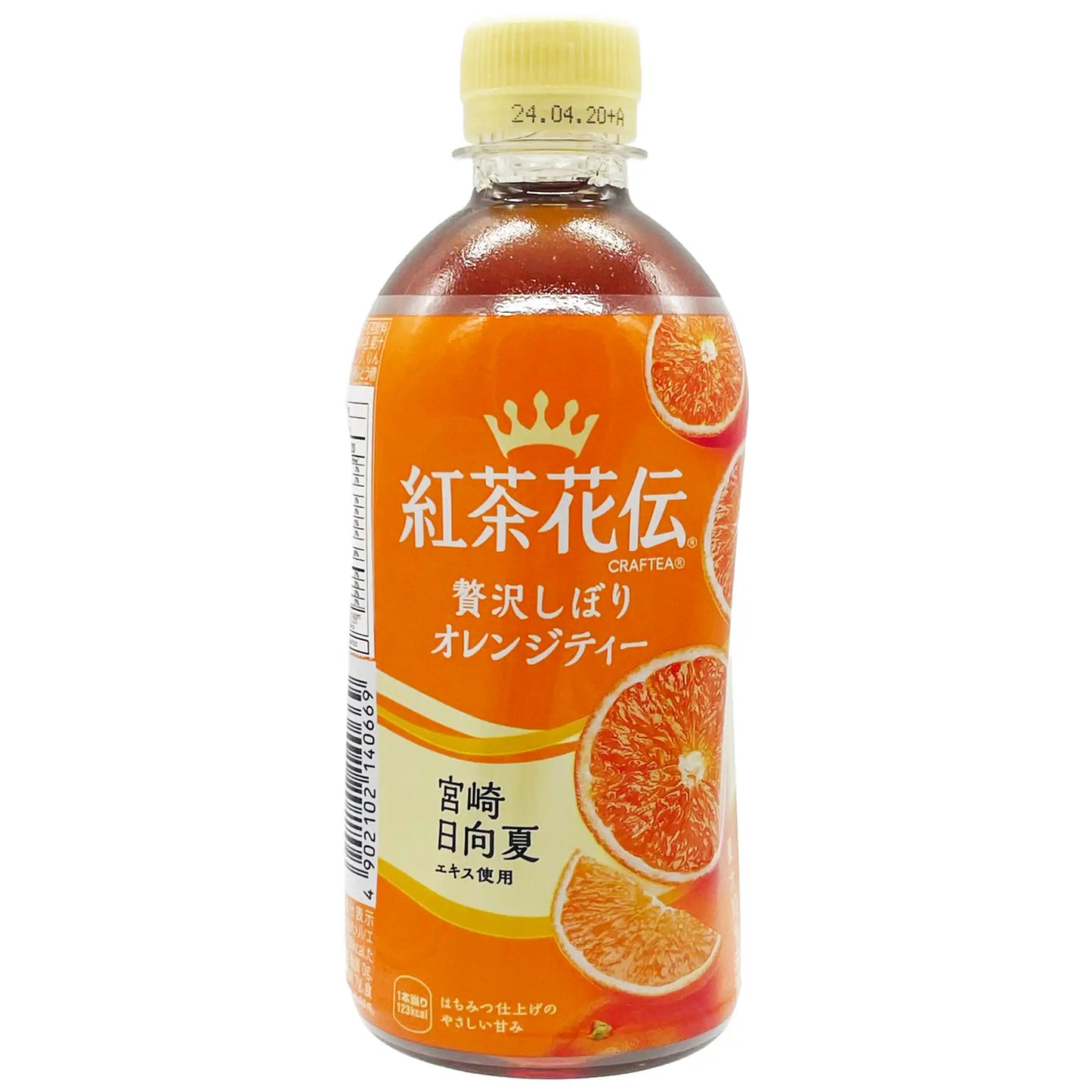 Kocha Kaden Orange Tea 14.8 fl. oz