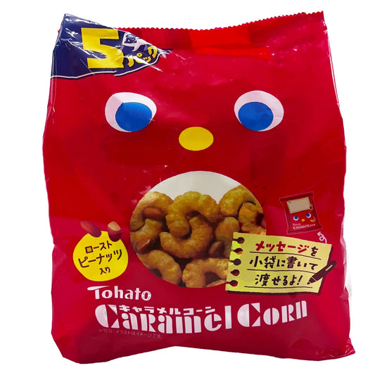 Tohato Caramel Corn Puff Baked Cracker with Peanuts 5 Pack 3.35 oz