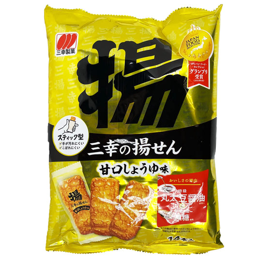 Sanko Agesen Senbei Fried Rice Cracker Shoyu Flavor 3.12 oz