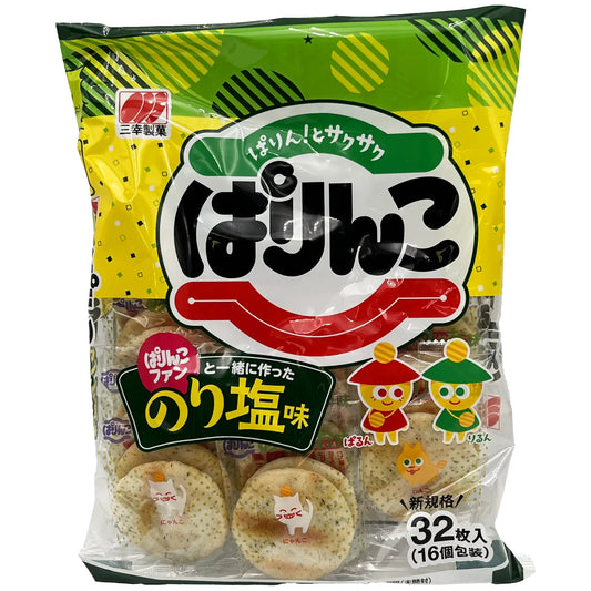 Sanko Parinko Nori Shio Flavor Rice Cracker 3.63oz