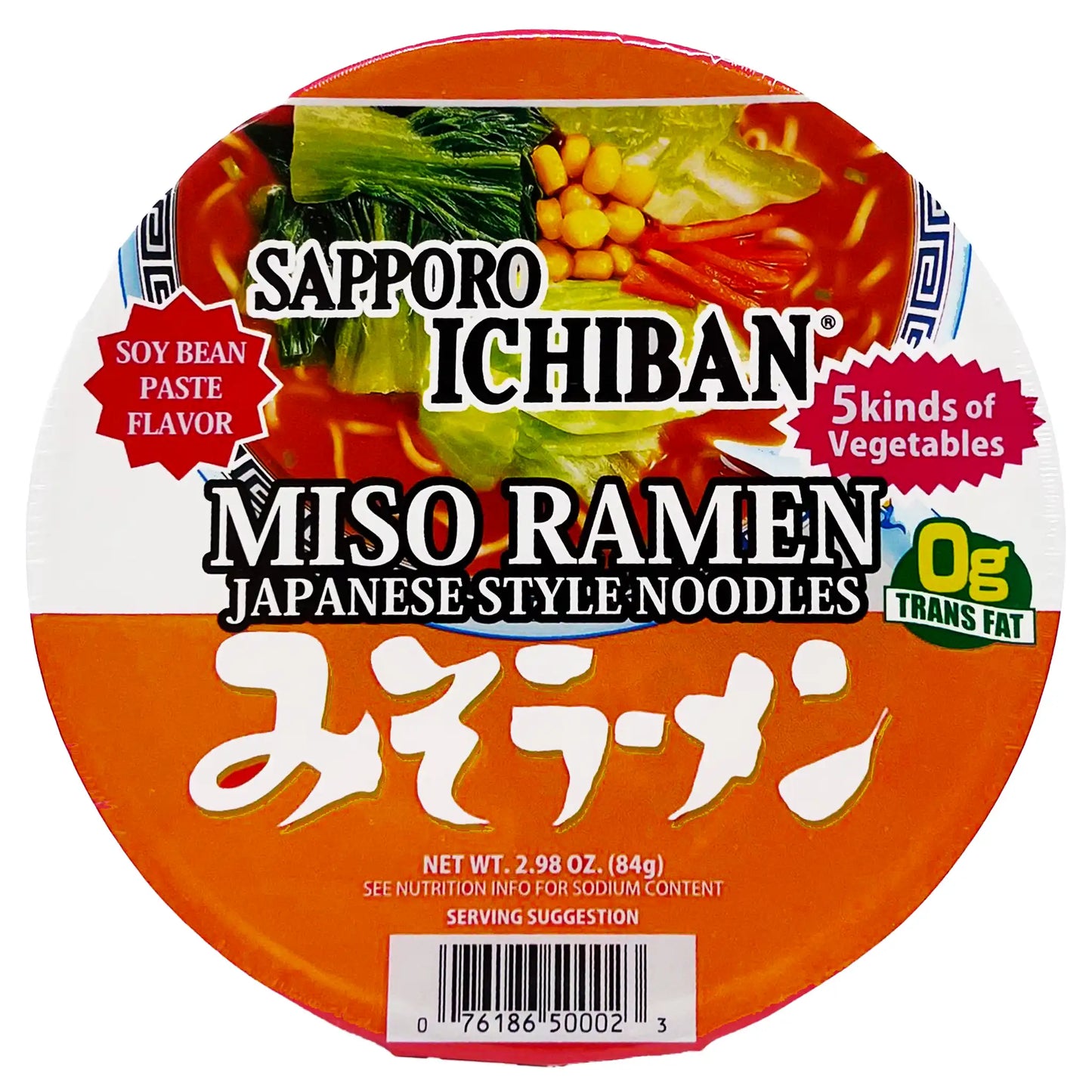 Sapporo Ichiban Miso Cup Ramen 2.98 oz