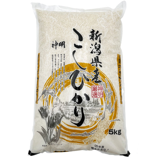 Shinmei Nigata Koshikari Rice 11 lbs