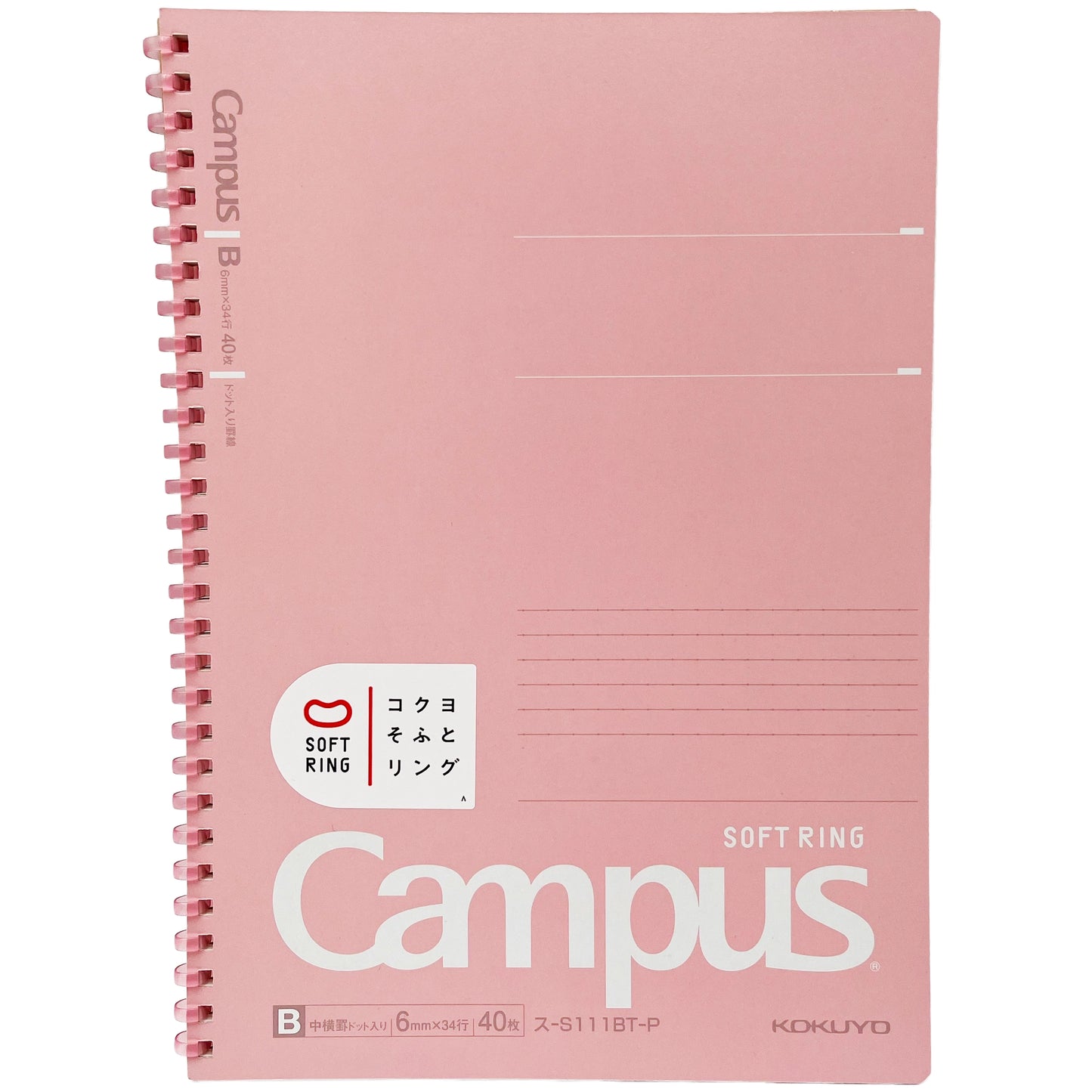 Kokuyo Campus Soft Ring Notebook 6mm Pink 1 each