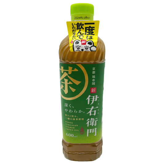 Suntory Iemon Green Tea 20.2 fl. oz