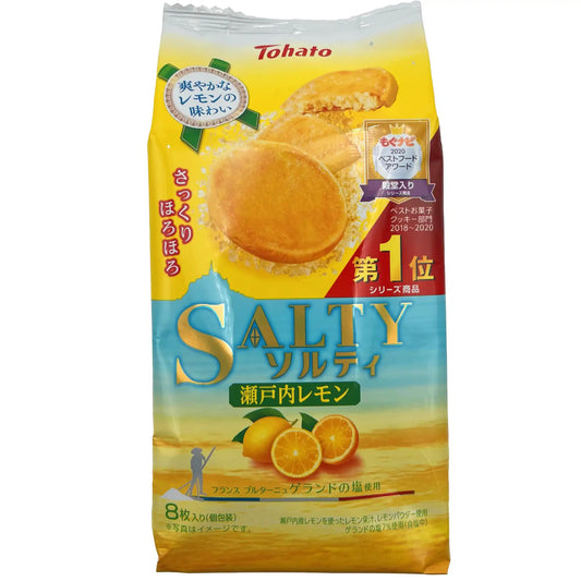 Tohato Salty Setouchi Lemon Cookies 65g