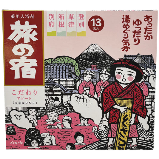 Tabi no Yado Japanese Bath Salts Pack Clear 0.88 lb