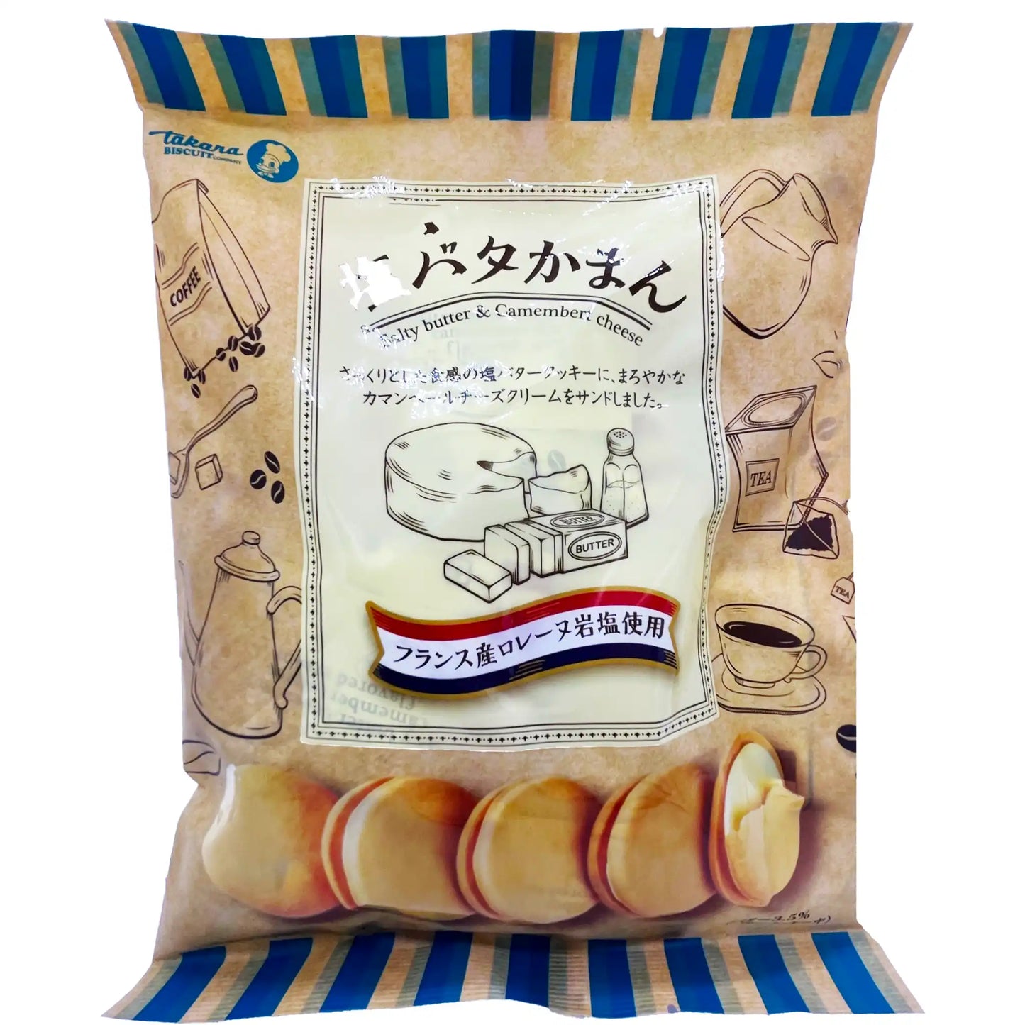 Takara Shio Butter Cookies 4.02 oz