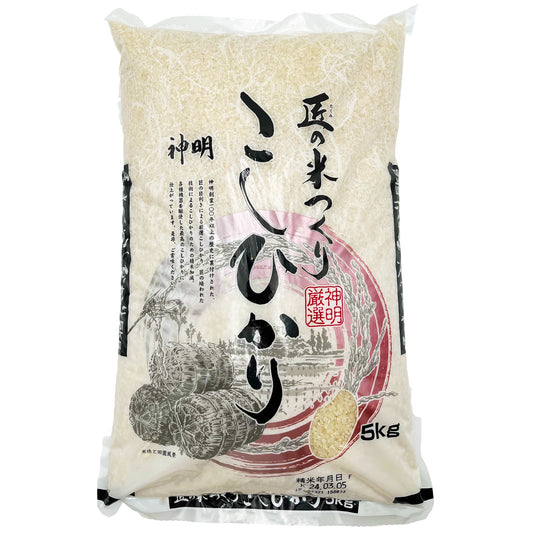 Takumi No Kometsukuri Koshikari Rice 11 lbs
