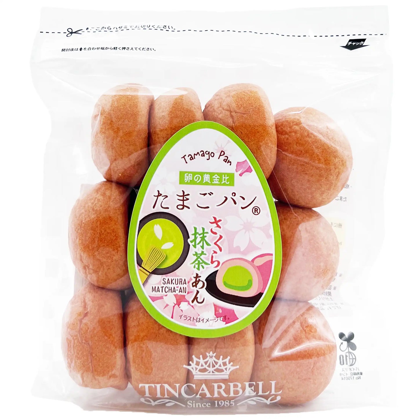 Tincarbell Tamago Pan Fully Baked Wheat Sweet Bread, Sakura Matcha An Flavor 8.5 oz