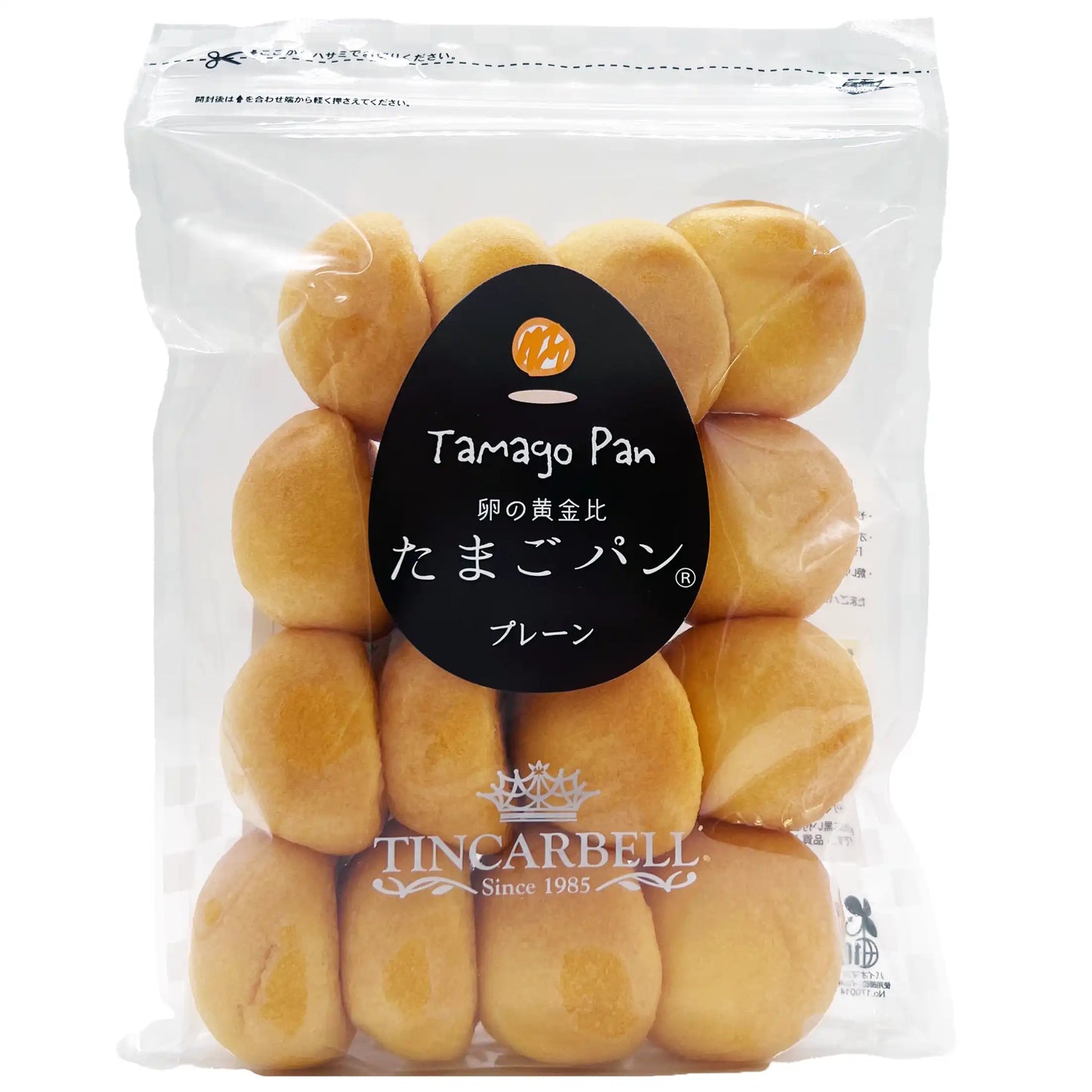 Tincarbell Tamago Pan Baked Wheat Sweet Bread, Plain Flavor 11.2 oz