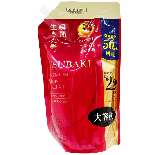 Tsubaki Premium Moist & Repair Conditioner Refill Big Size 24 fl. oz