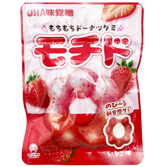 UHA Mochi Donut Strawberry Gummy Candy 1.41 oz
