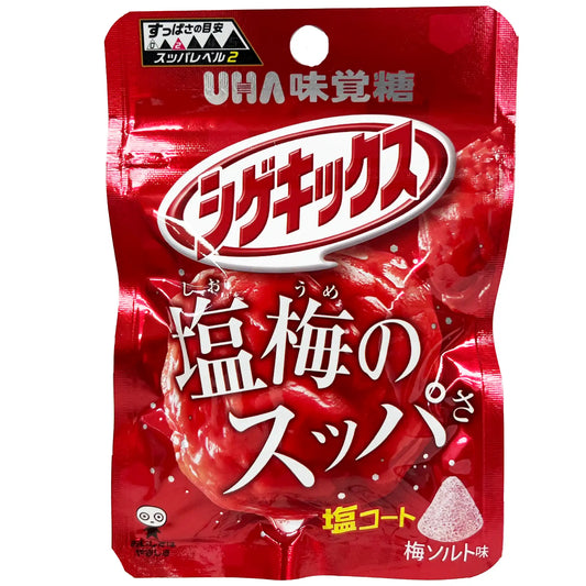 UHA Mikakuto Shigekix Ume Salt 0.71 oz