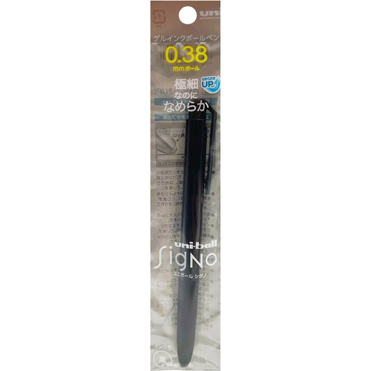 Uni-Ball Signo Black Pen 0.38 mm 1 each