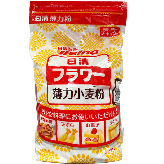 Nissin Hakurikiko Wheat Flour 2.2 lb